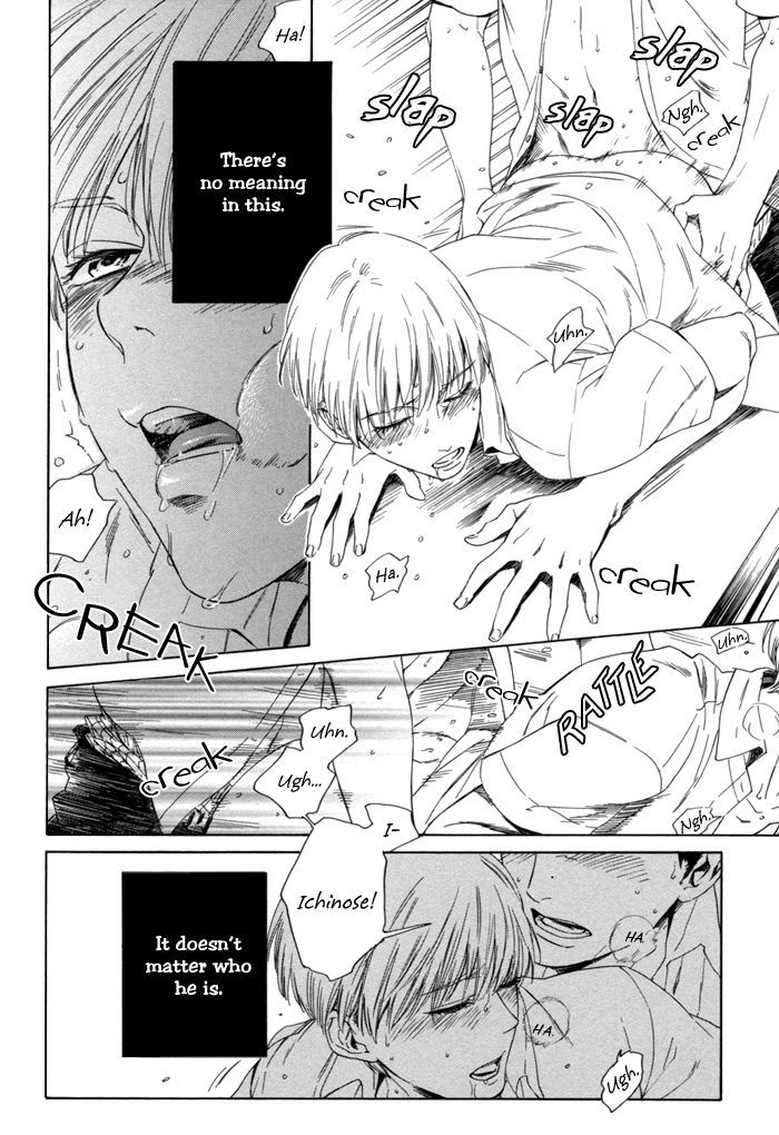 Sora o Daite Oyasumi Chapter 5 page 15 - Chapter 5