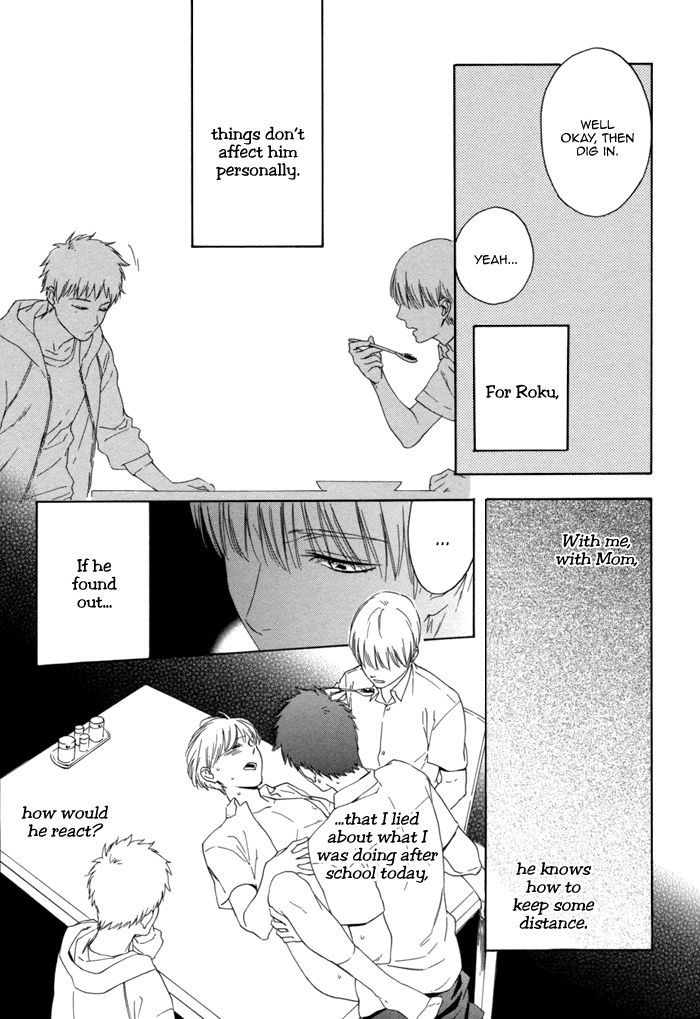 Sora o Daite Oyasumi Chapter 5 page 24 - Chapter 5