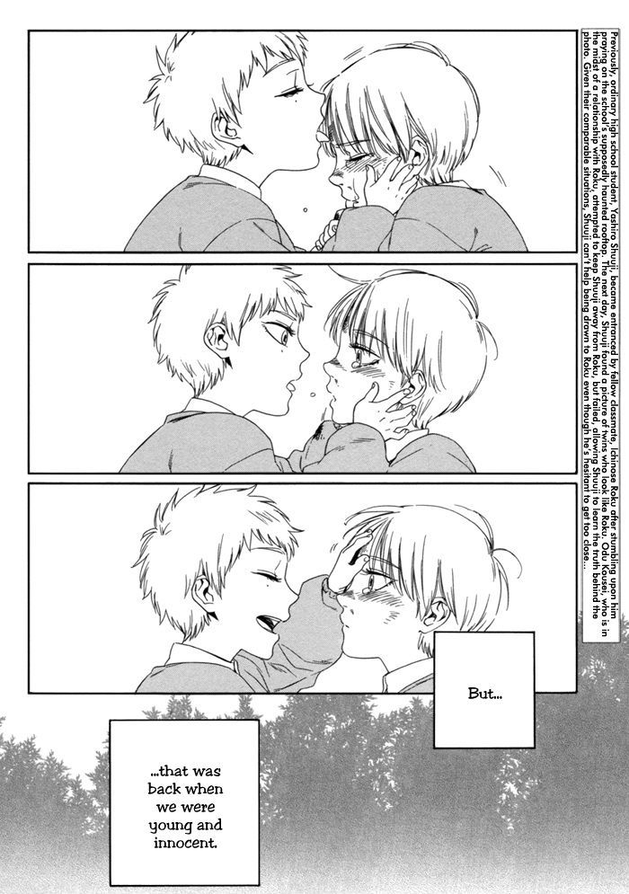 Sora o Daite Oyasumi Chapter 5 page 7 - Chapter 5