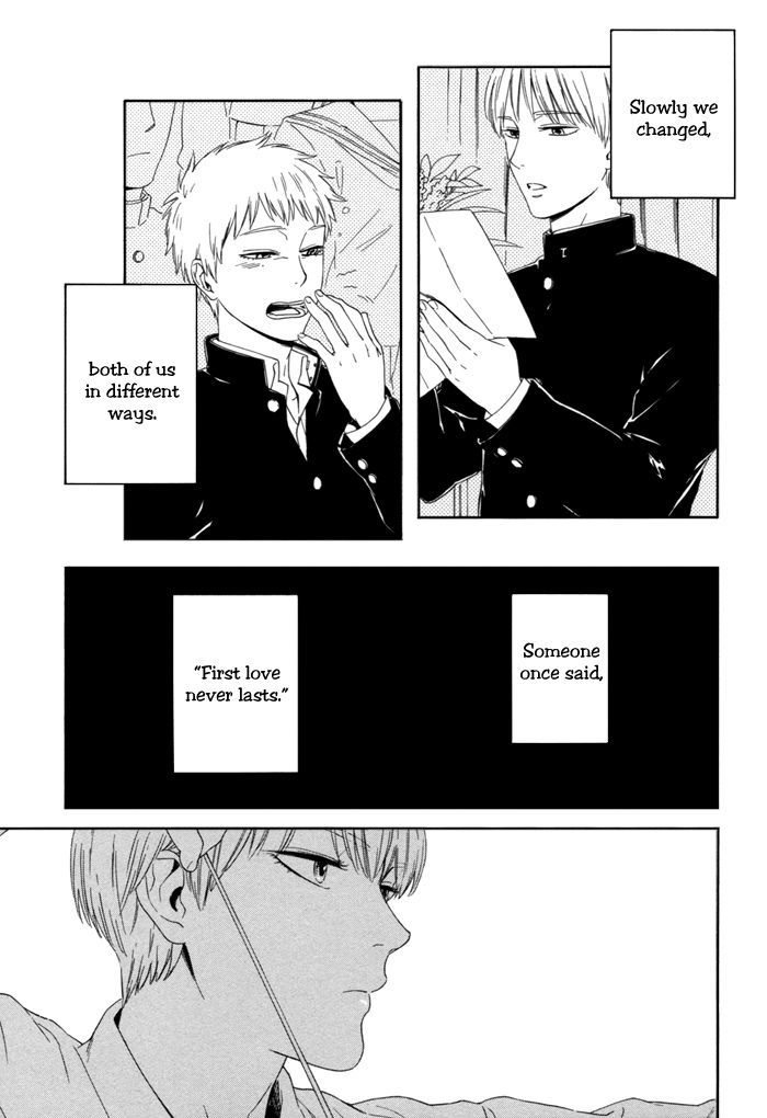 Sora o Daite Oyasumi Chapter 5 page 8 - Chapter 5