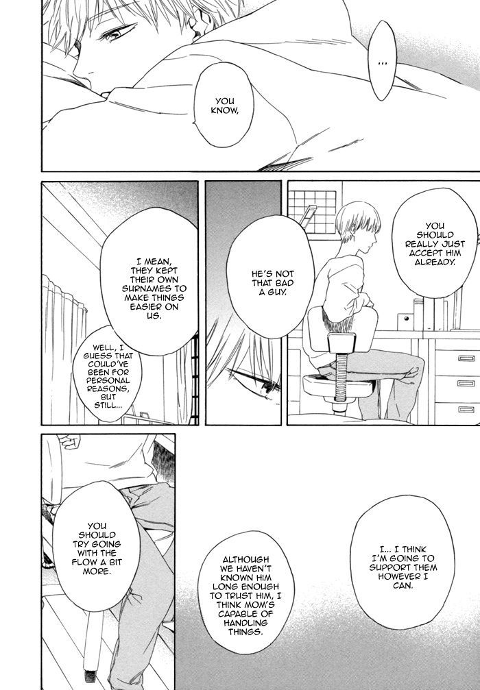Sora o Daite Oyasumi Chapter 6 page 12 - Chapter 6