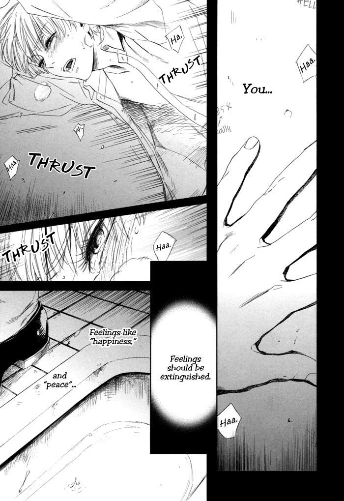 Sora o Daite Oyasumi Chapter 6 page 15 - Chapter 6