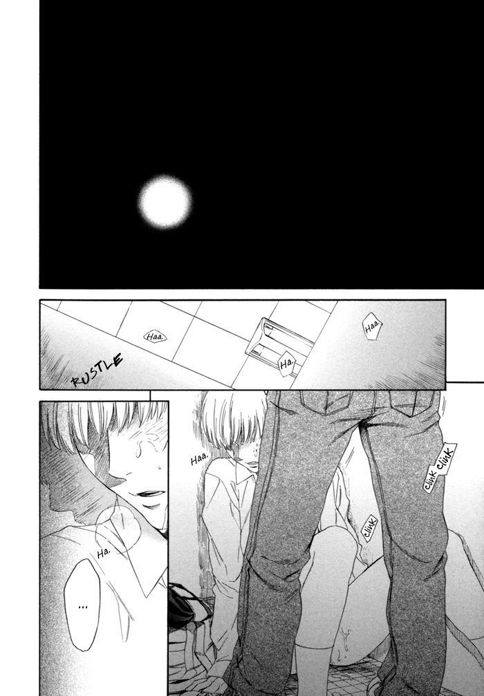 Sora o Daite Oyasumi Chapter 6 page 19 - Chapter 6