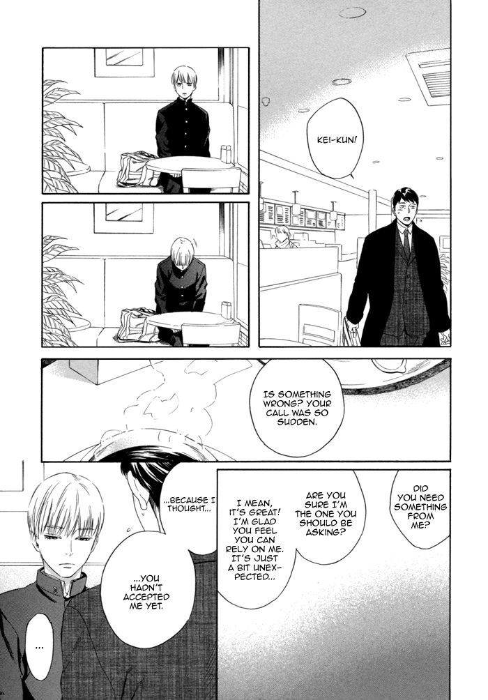 Sora o Daite Oyasumi Chapter 6 page 21 - Chapter 6