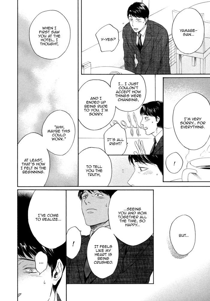 Sora o Daite Oyasumi Chapter 6 page 22 - Chapter 6