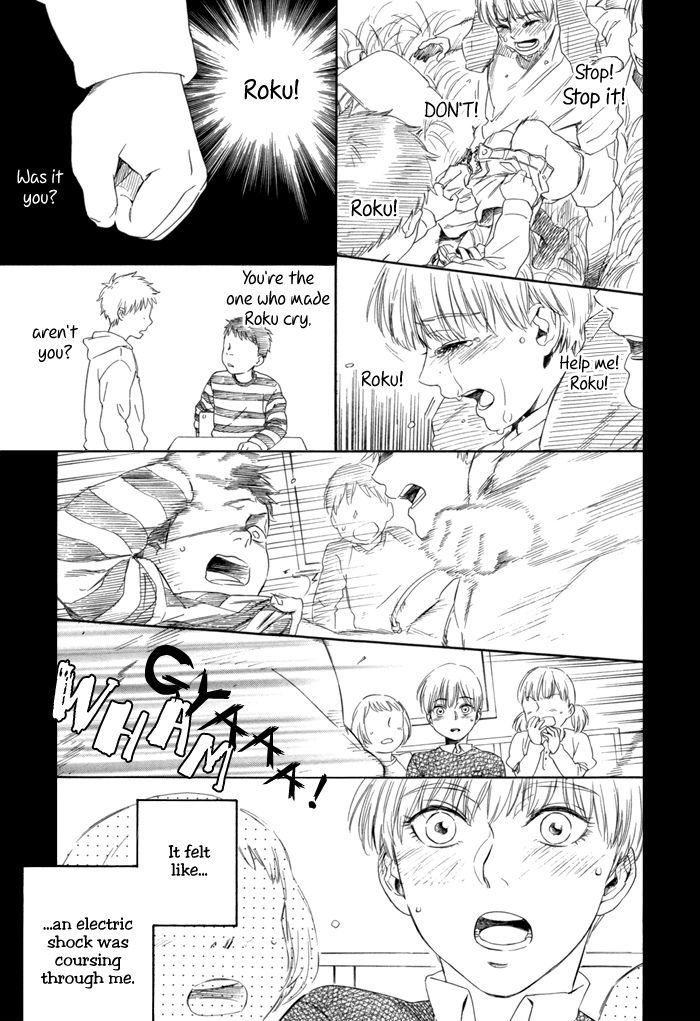 Sora o Daite Oyasumi Chapter 6 page 25 - Chapter 6