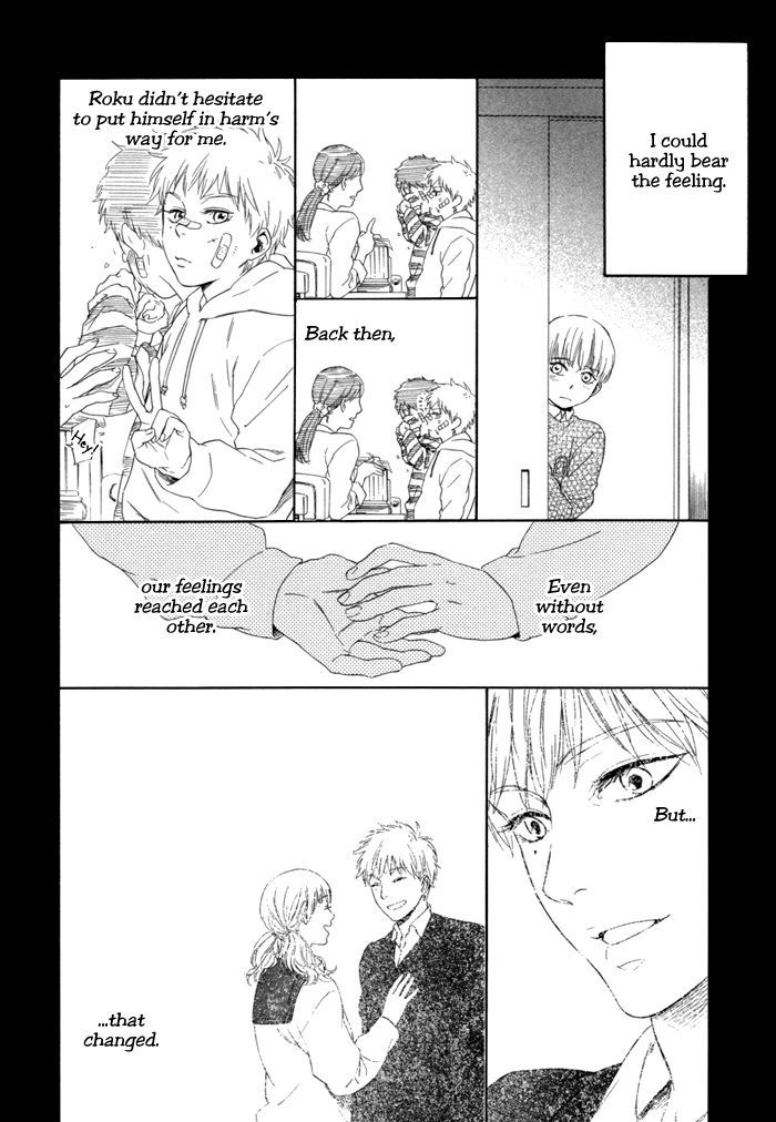 Sora o Daite Oyasumi Chapter 6 page 26 - Chapter 6