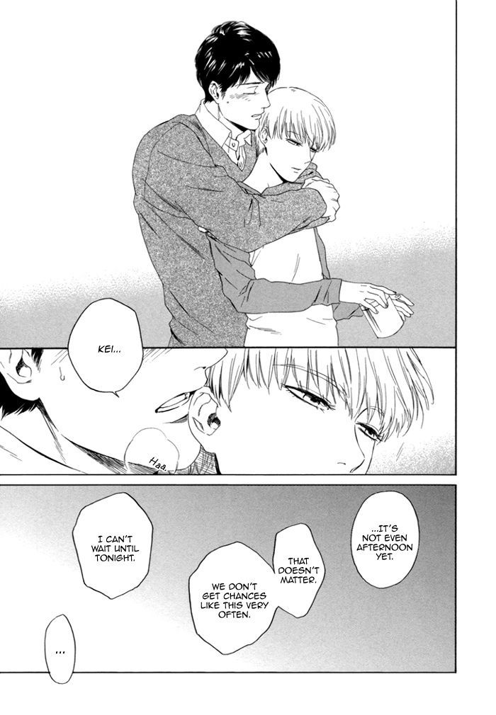 Sora o Daite Oyasumi Chapter 6 page 31 - Chapter 6