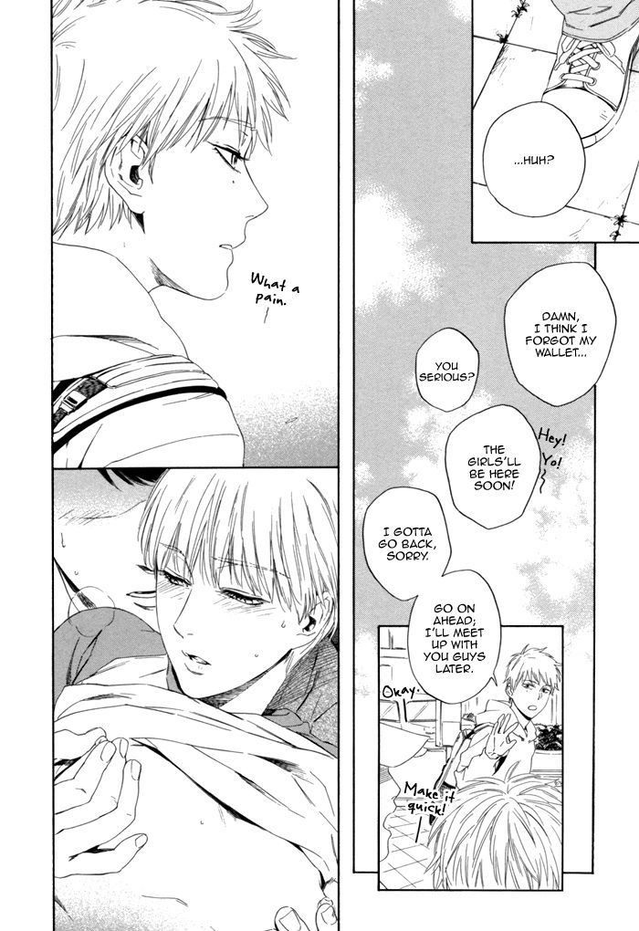 Sora o Daite Oyasumi Chapter 6 page 32 - Chapter 6