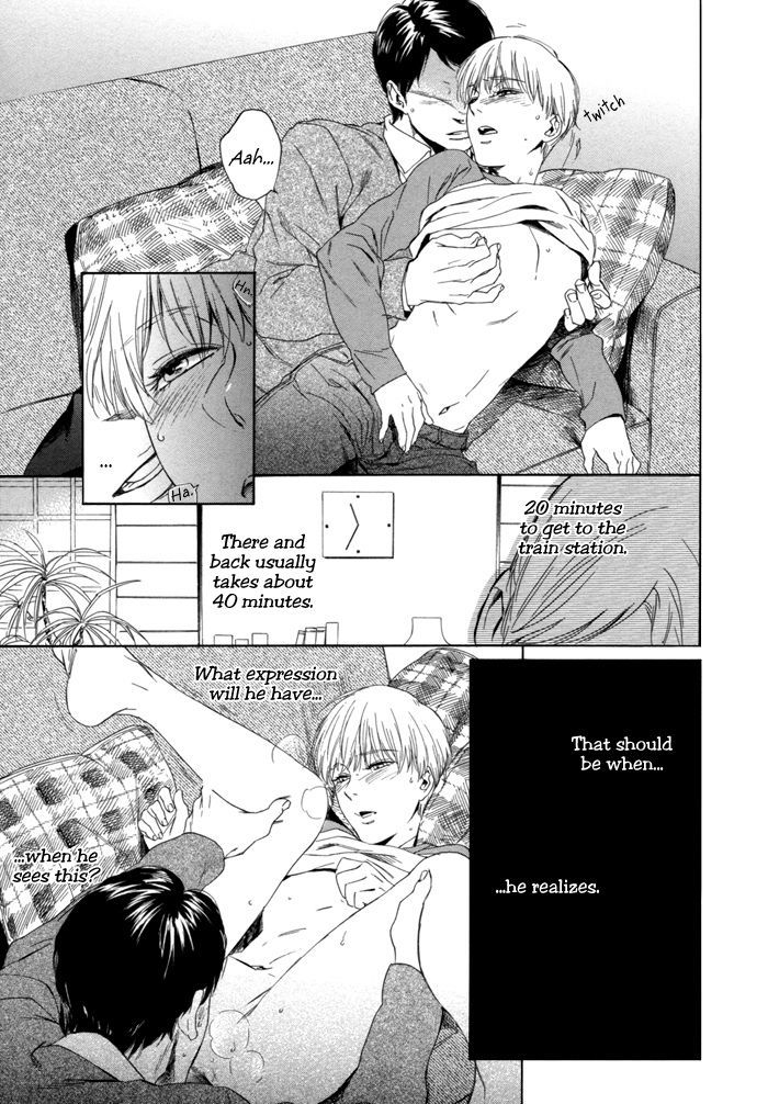 Sora o Daite Oyasumi Chapter 6 page 33 - Chapter 6
