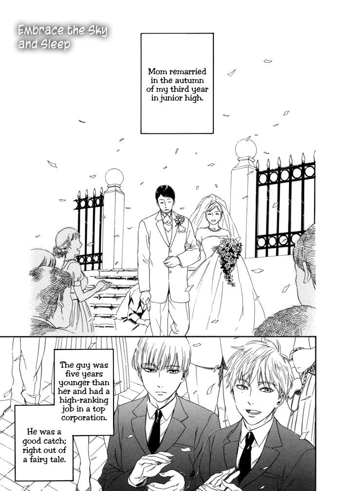 Sora o Daite Oyasumi Chapter 6 page 5 - Chapter 6