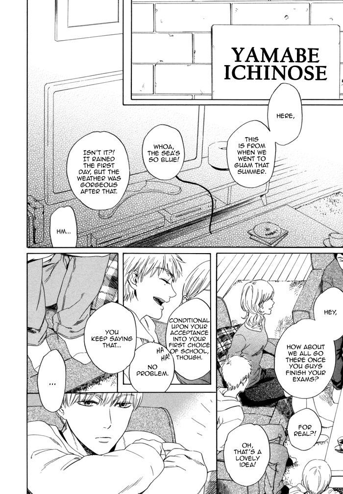 Sora o Daite Oyasumi Chapter 6 page 8 - Chapter 6