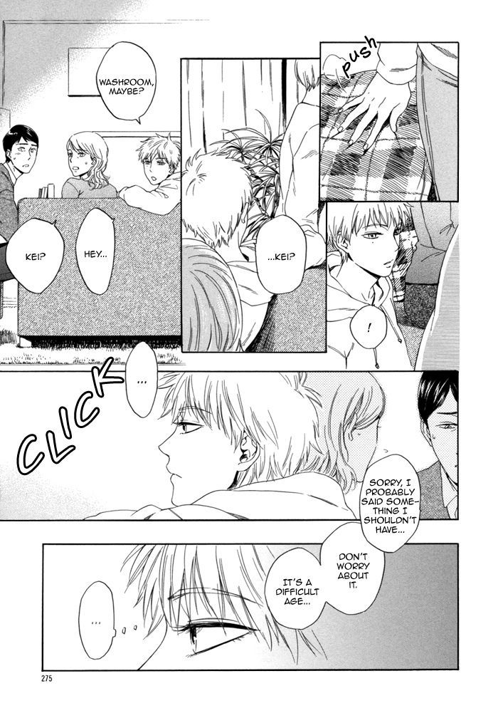 Sora o Daite Oyasumi Chapter 6 page 9 - Chapter 6
