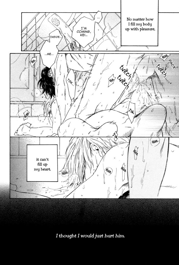 Sora o Daite Oyasumi Chapter 7 page 12 - Chapter 7