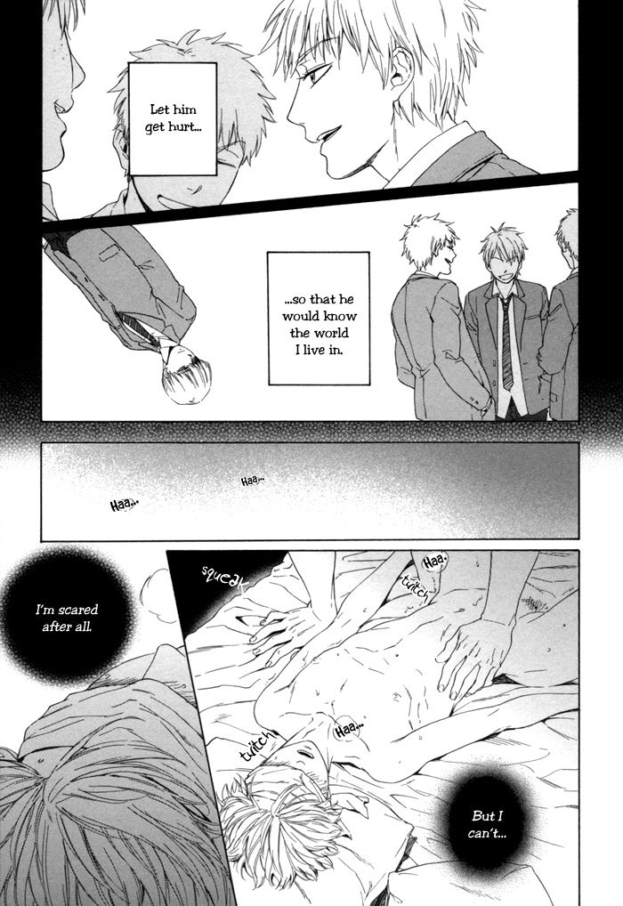Sora o Daite Oyasumi Chapter 7 page 13 - Chapter 7