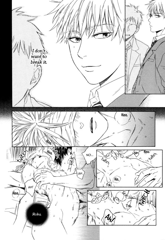 Sora o Daite Oyasumi Chapter 7 page 14 - Chapter 7