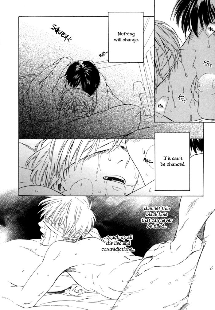 Sora o Daite Oyasumi Chapter 7 page 16 - Chapter 7