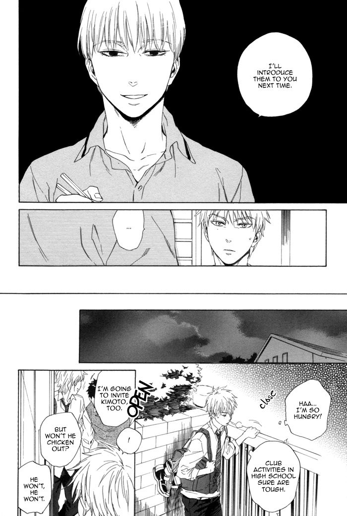 Sora o Daite Oyasumi Chapter 7 page 22 - Chapter 7