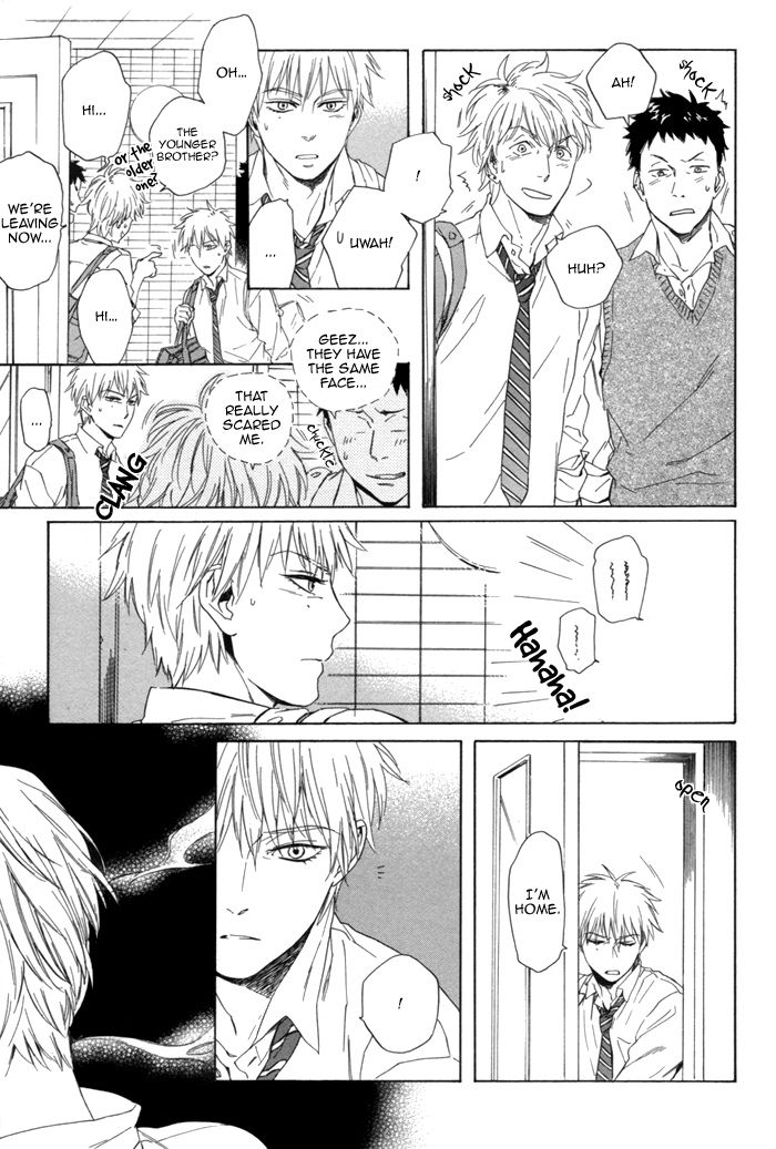 Sora o Daite Oyasumi Chapter 7 page 23 - Chapter 7