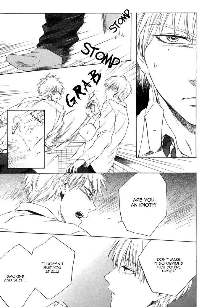 Sora o Daite Oyasumi Chapter 7 page 25 - Chapter 7