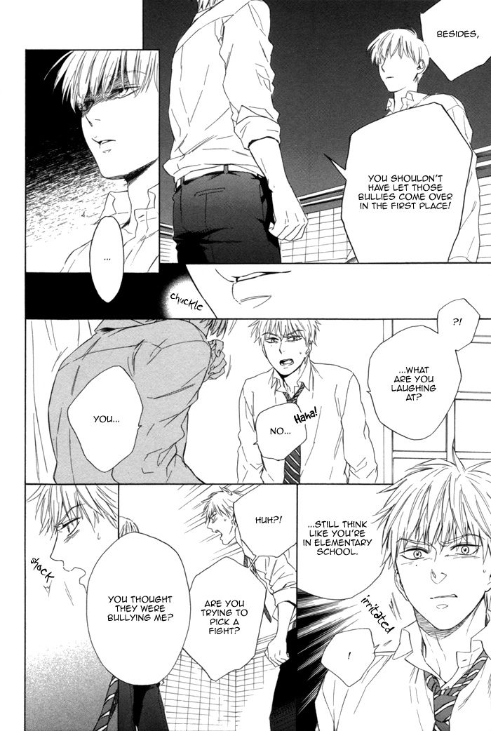 Sora o Daite Oyasumi Chapter 7 page 26 - Chapter 7