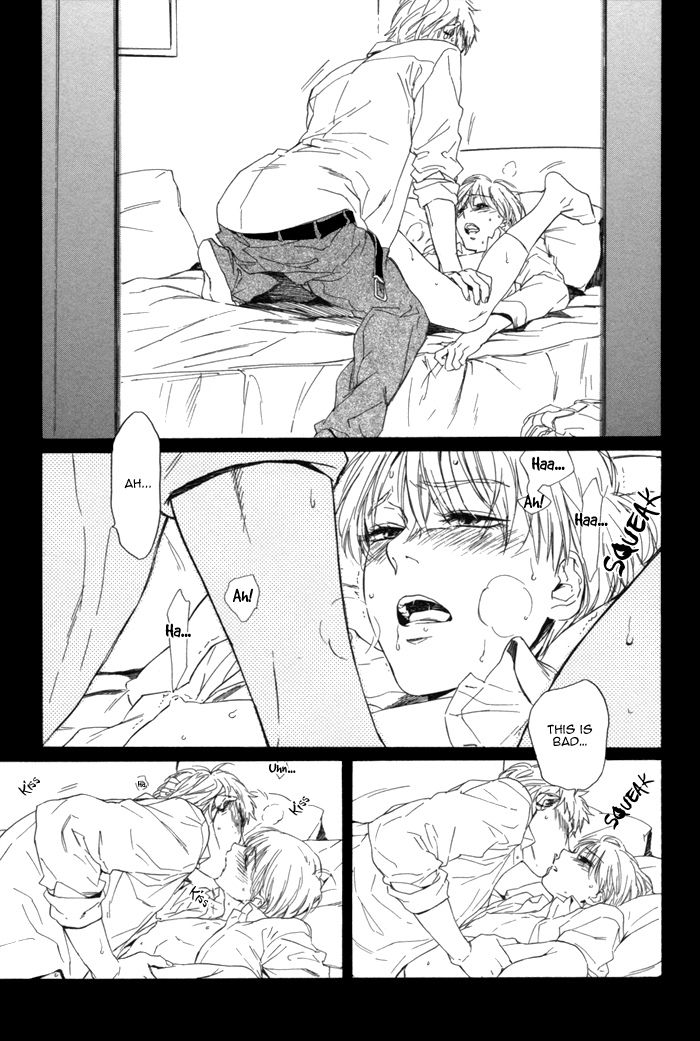 Sora o Daite Oyasumi Chapter 7 page 31 - Chapter 7
