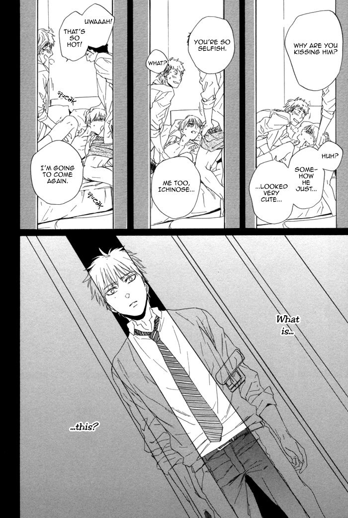 Sora o Daite Oyasumi Chapter 7 page 32 - Chapter 7