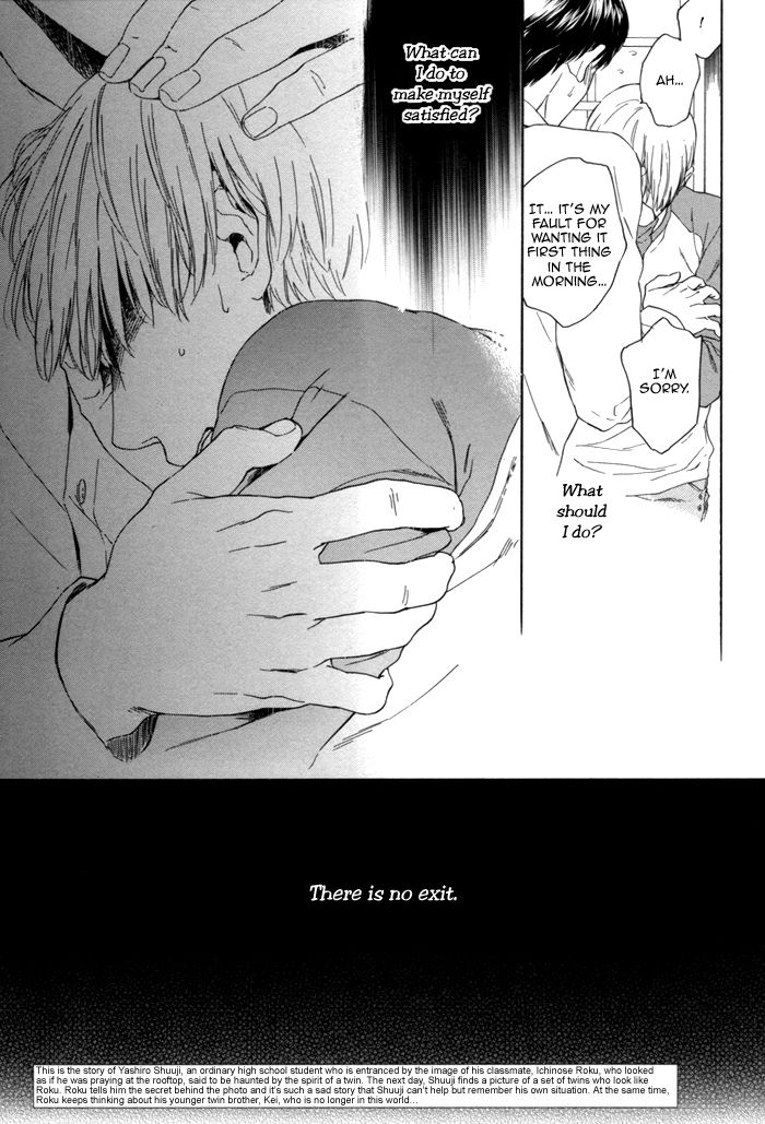 Sora o Daite Oyasumi Chapter 7 page 7 - Chapter 7
