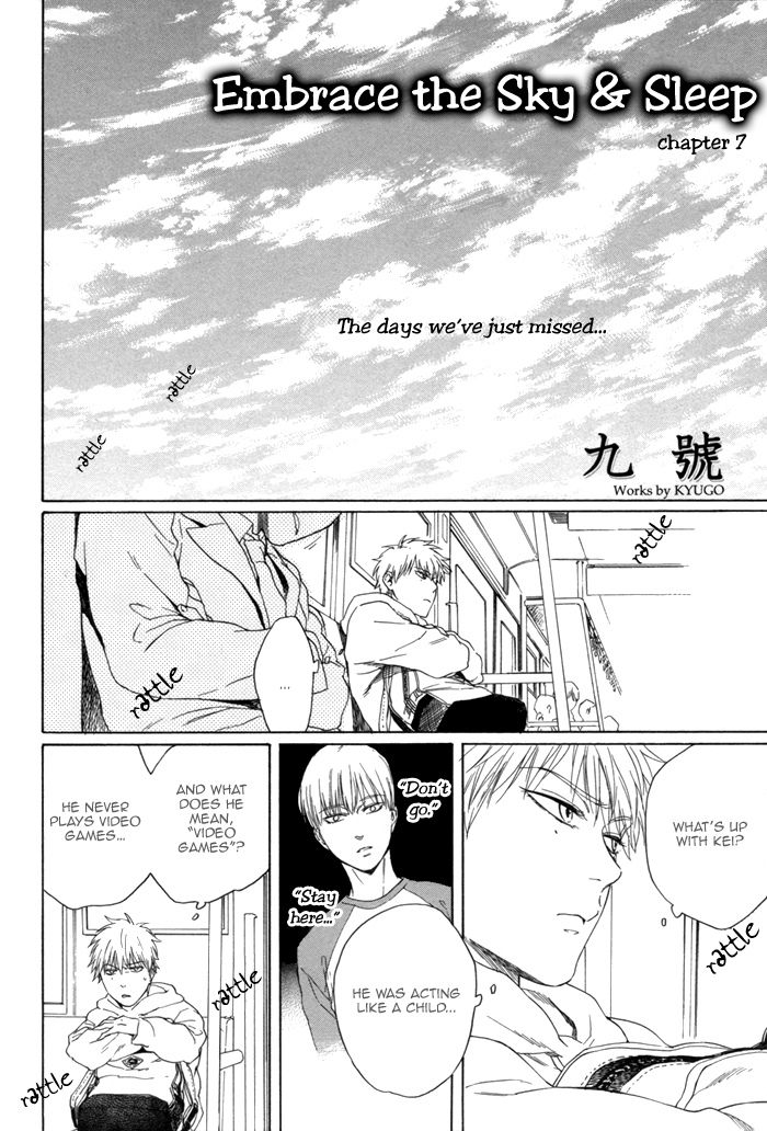 Sora o Daite Oyasumi Chapter 7 page 8 - Chapter 7