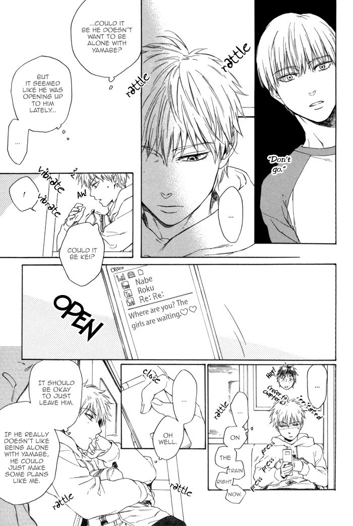 Sora o Daite Oyasumi Chapter 7 page 9 - Chapter 7