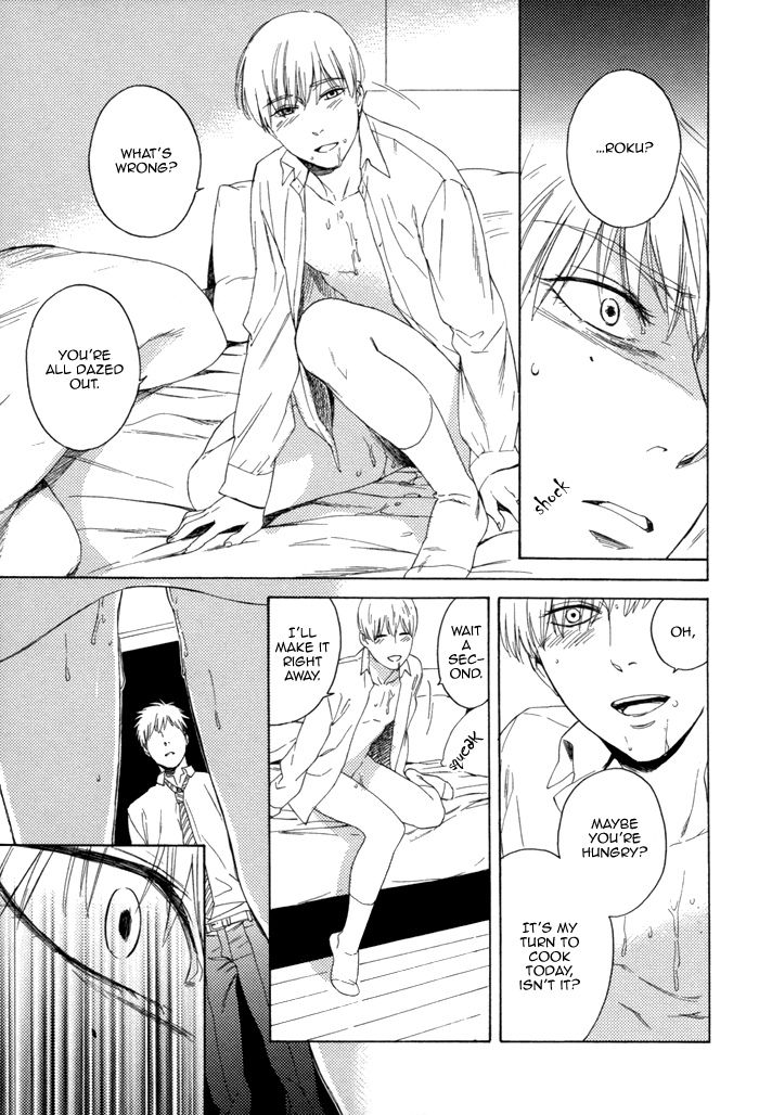 Sora o Daite Oyasumi Chapter 8 page 12 - Chapter 8