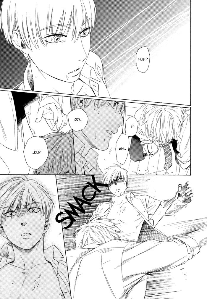 Sora o Daite Oyasumi Chapter 8 page 14 - Chapter 8