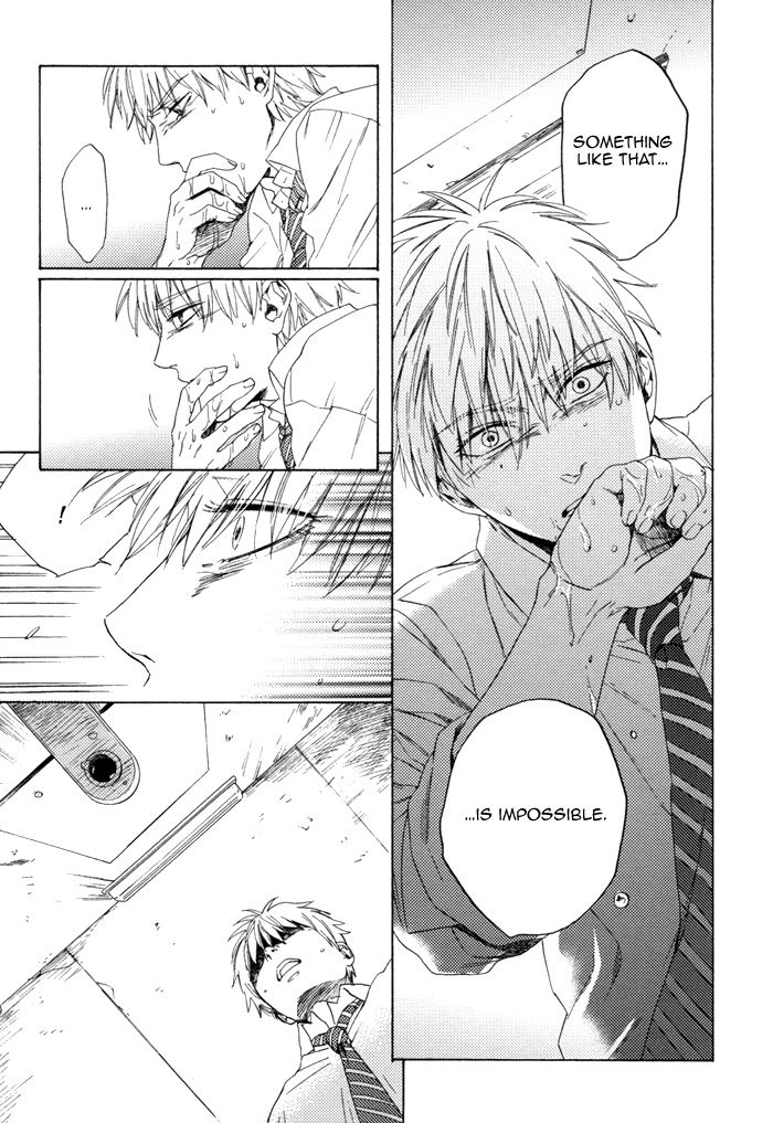 Sora o Daite Oyasumi Chapter 8 page 22 - Chapter 8