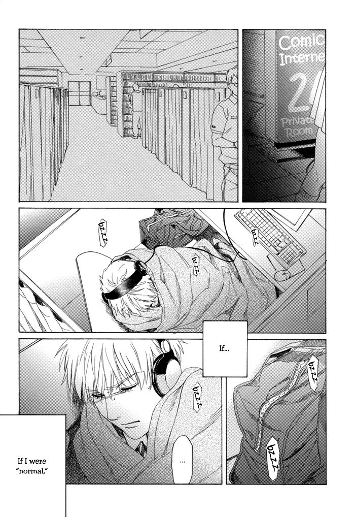 Sora o Daite Oyasumi Chapter 8 page 28 - Chapter 8