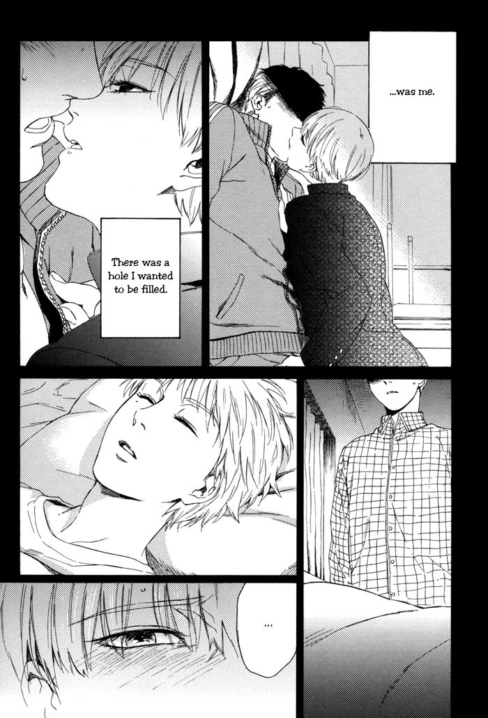 Sora o Daite Oyasumi Chapter 8 page 8 - Chapter 8