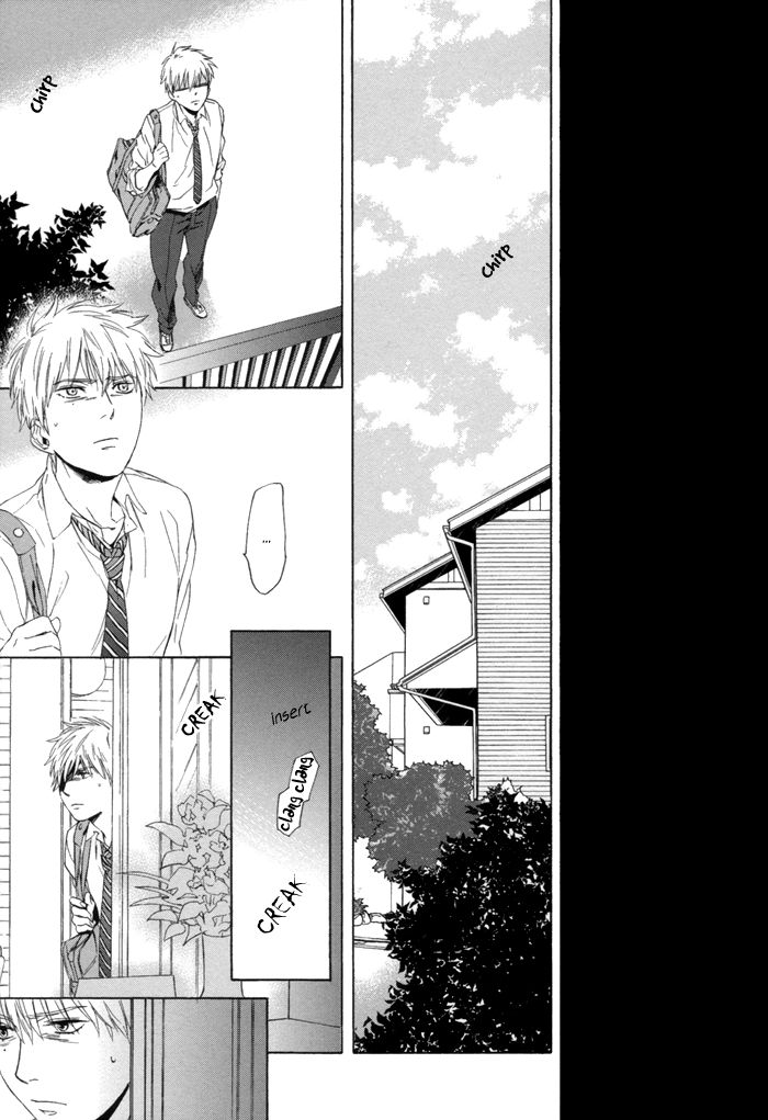 Sora o Daite Oyasumi Chapter 9 page 10 - Chapter 9