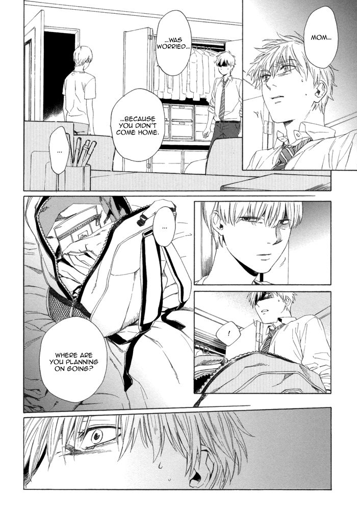 Sora o Daite Oyasumi Chapter 9 page 13 - Chapter 9