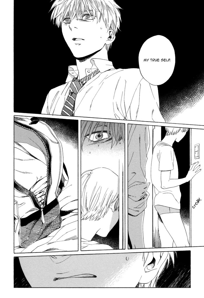 Sora o Daite Oyasumi Chapter 9 page 15 - Chapter 9