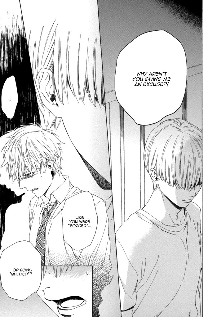 Sora o Daite Oyasumi Chapter 9 page 16 - Chapter 9
