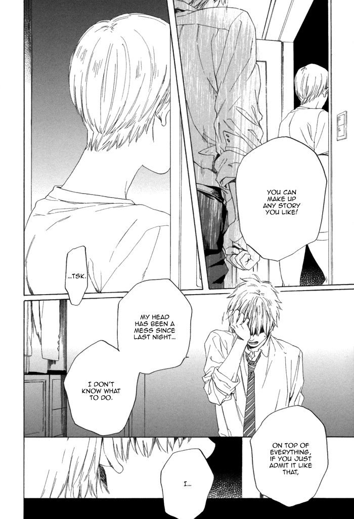 Sora o Daite Oyasumi Chapter 9 page 17 - Chapter 9