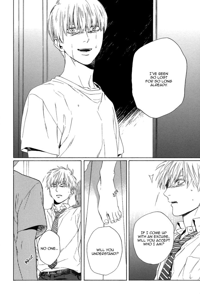 Sora o Daite Oyasumi Chapter 9 page 19 - Chapter 9