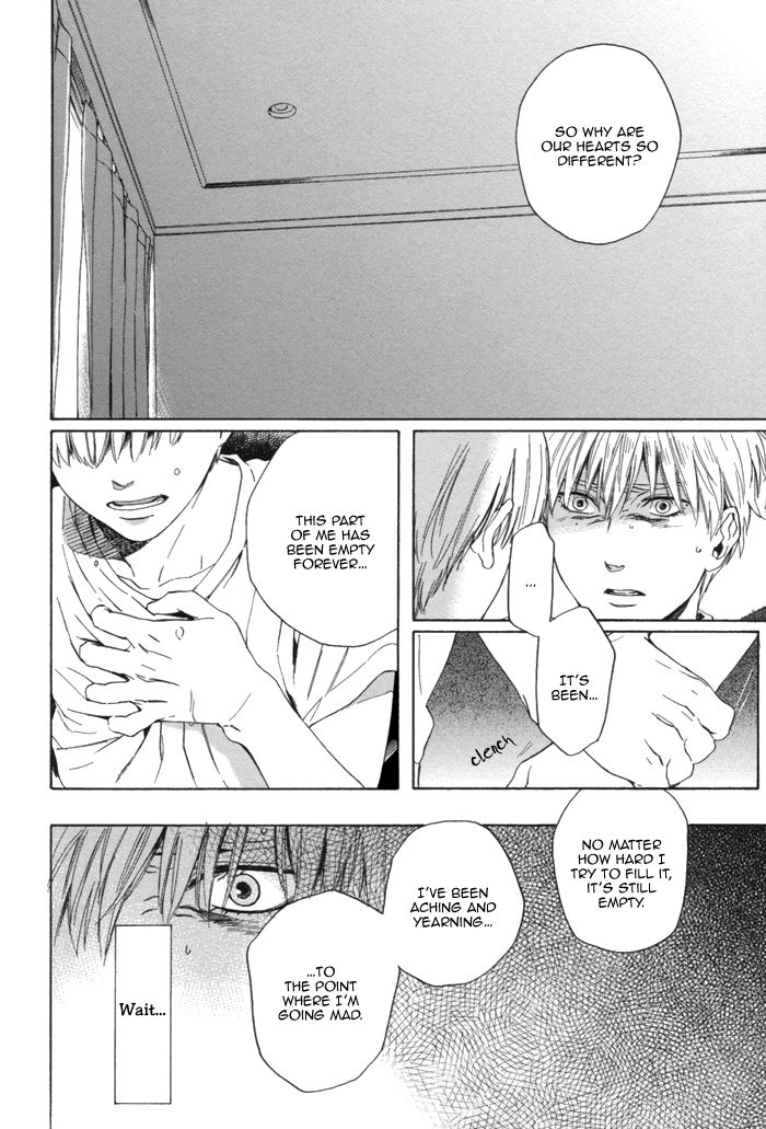 Sora o Daite Oyasumi Chapter 9 page 23 - Chapter 9