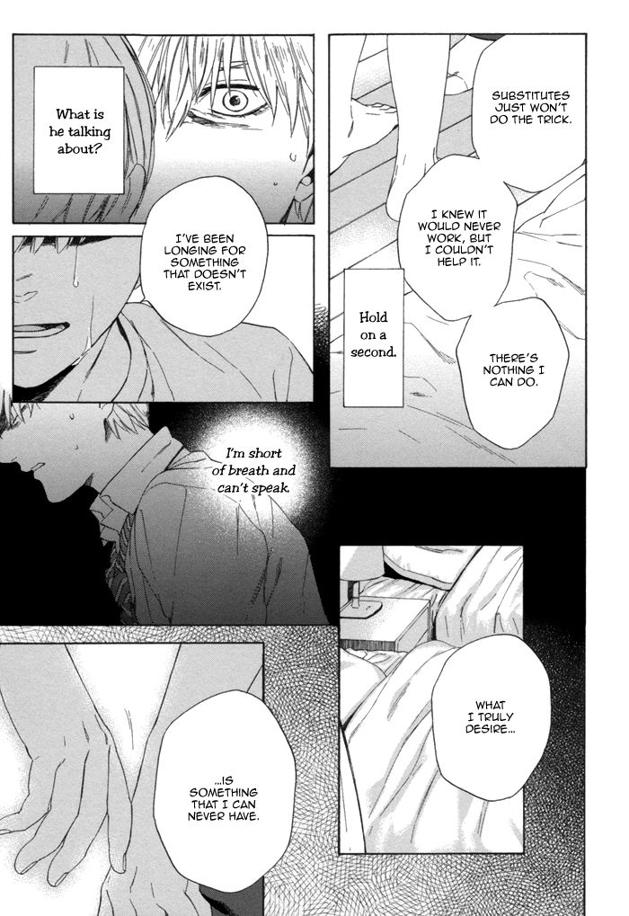 Sora o Daite Oyasumi Chapter 9 page 24 - Chapter 9