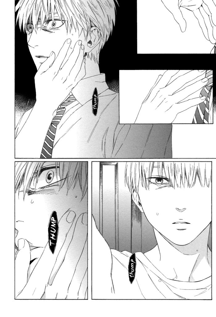 Sora o Daite Oyasumi Chapter 9 page 25 - Chapter 9