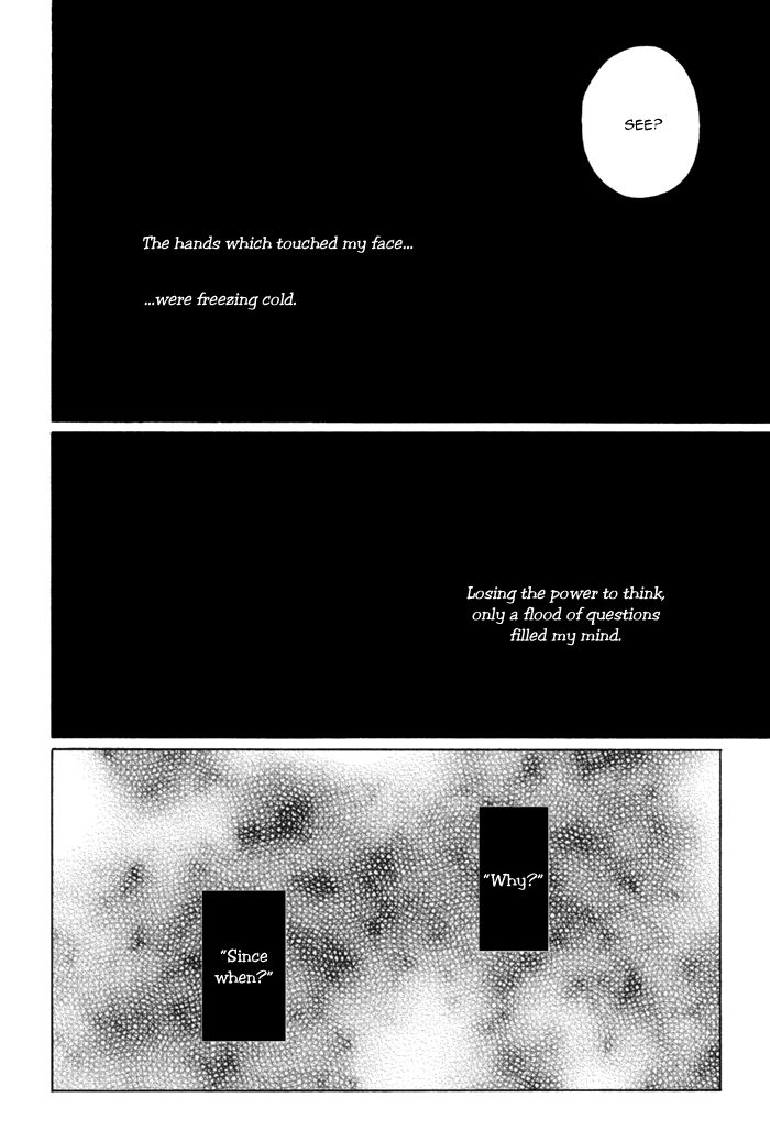 Sora o Daite Oyasumi Chapter 9 page 27 - Chapter 9