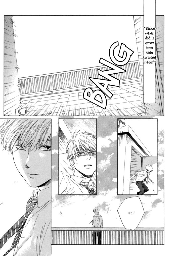 Sora o Daite Oyasumi Chapter 9 page 28 - Chapter 9
