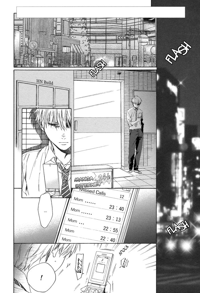 Sora o Daite Oyasumi Chapter 9 page 3 - Chapter 9