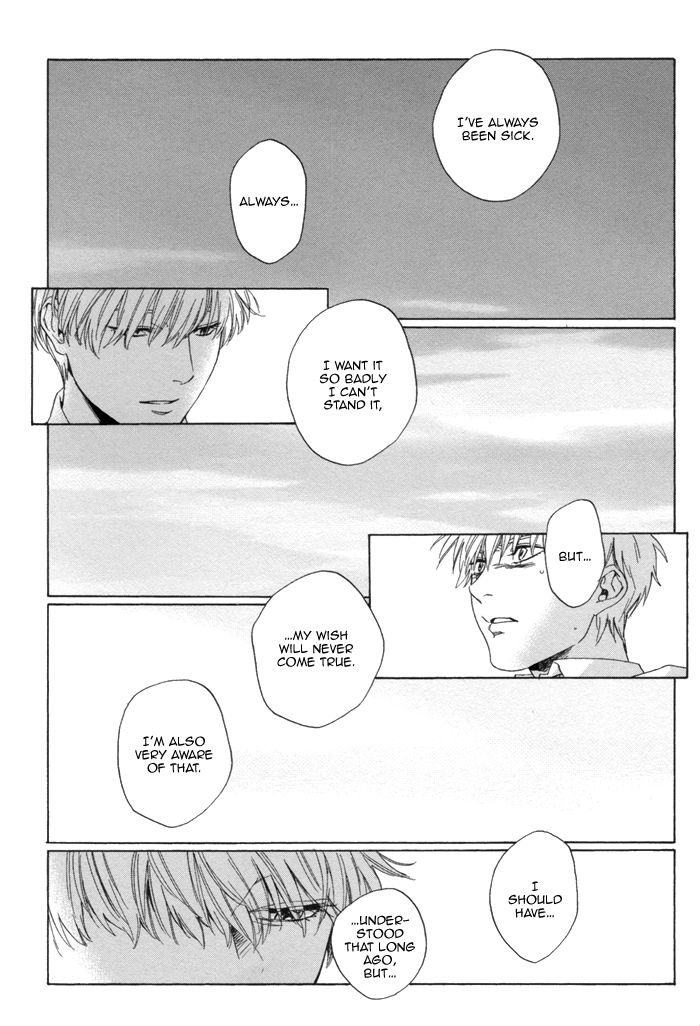 Sora o Daite Oyasumi Chapter 9 page 31 - Chapter 9