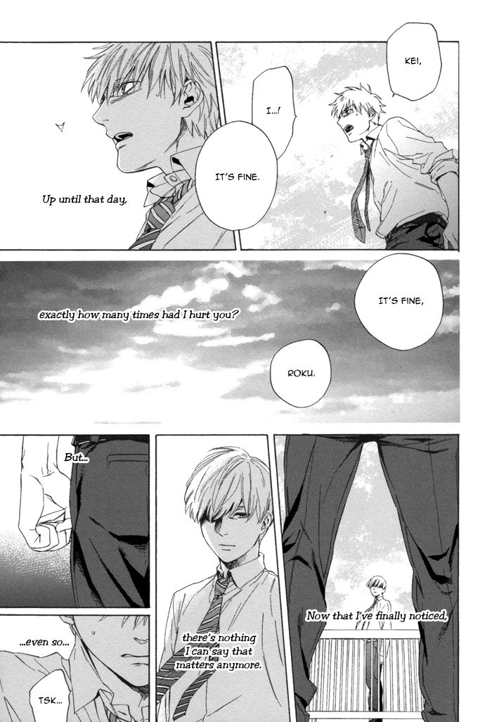 Sora o Daite Oyasumi Chapter 9 page 32 - Chapter 9