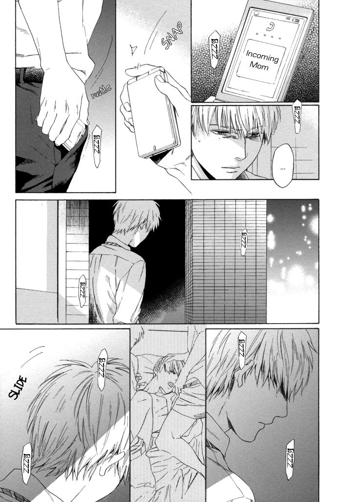 Sora o Daite Oyasumi Chapter 9 page 4 - Chapter 9
